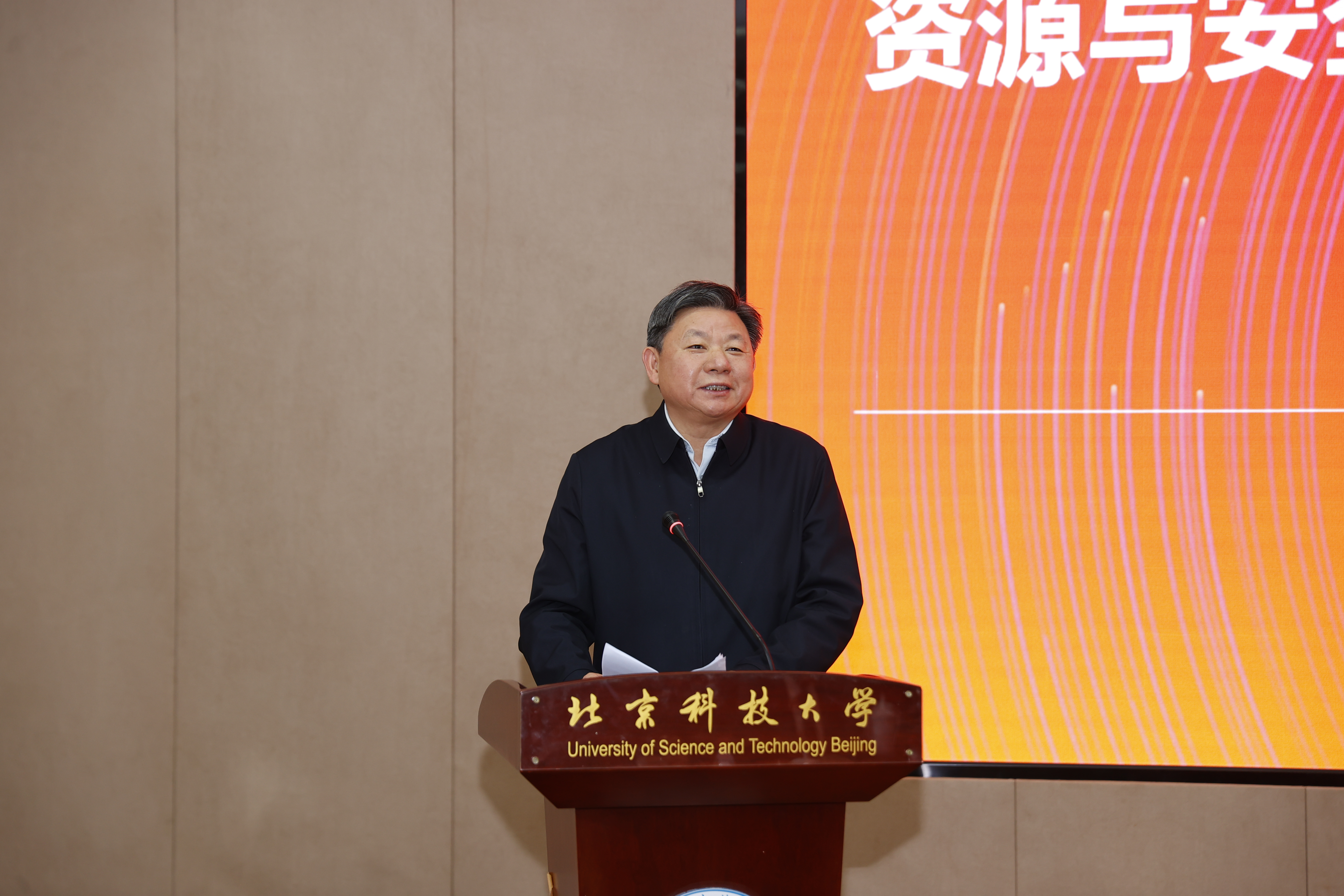微信图片_20241226161504.jpg