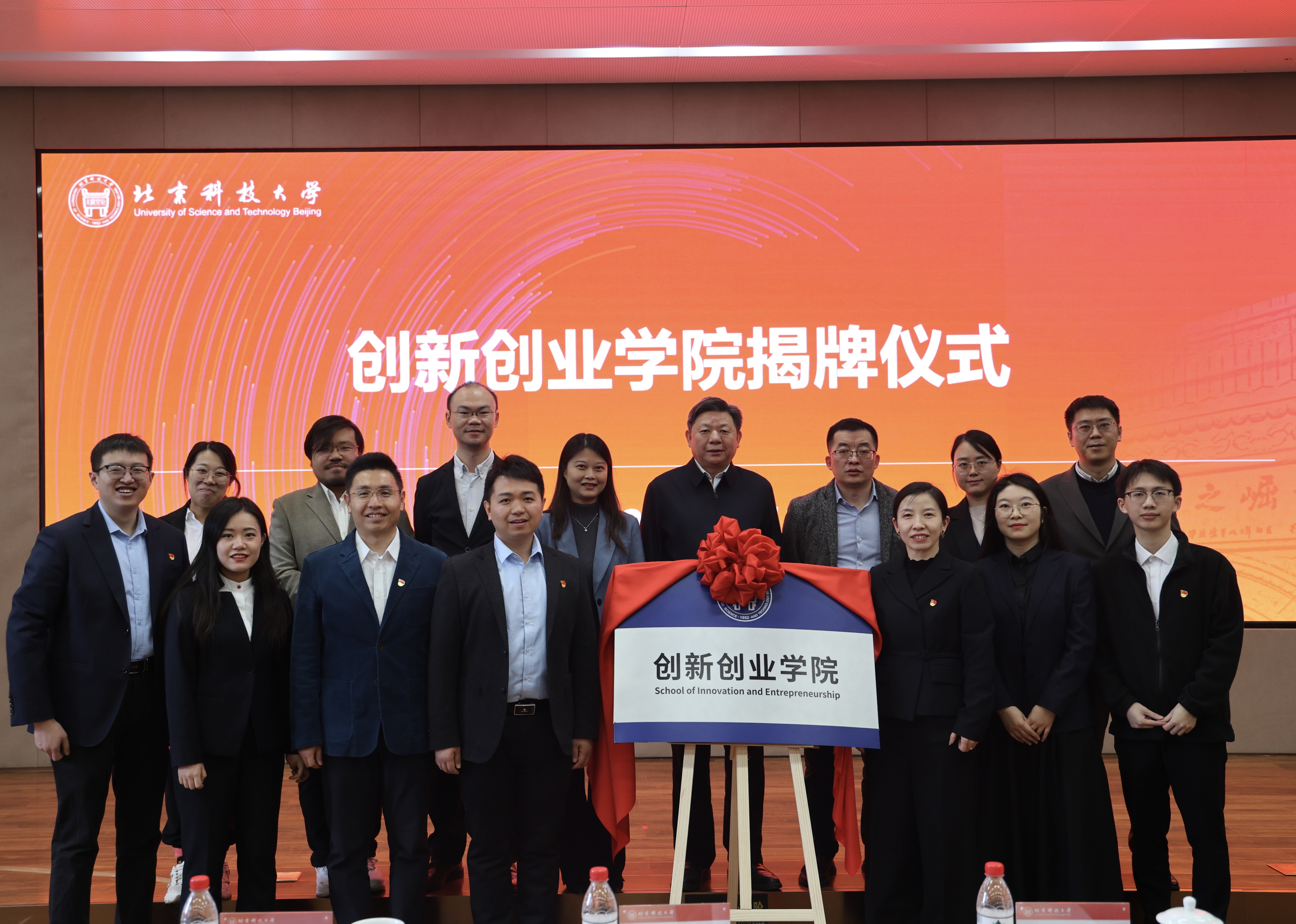 微信图片_20241226154414.jpg
