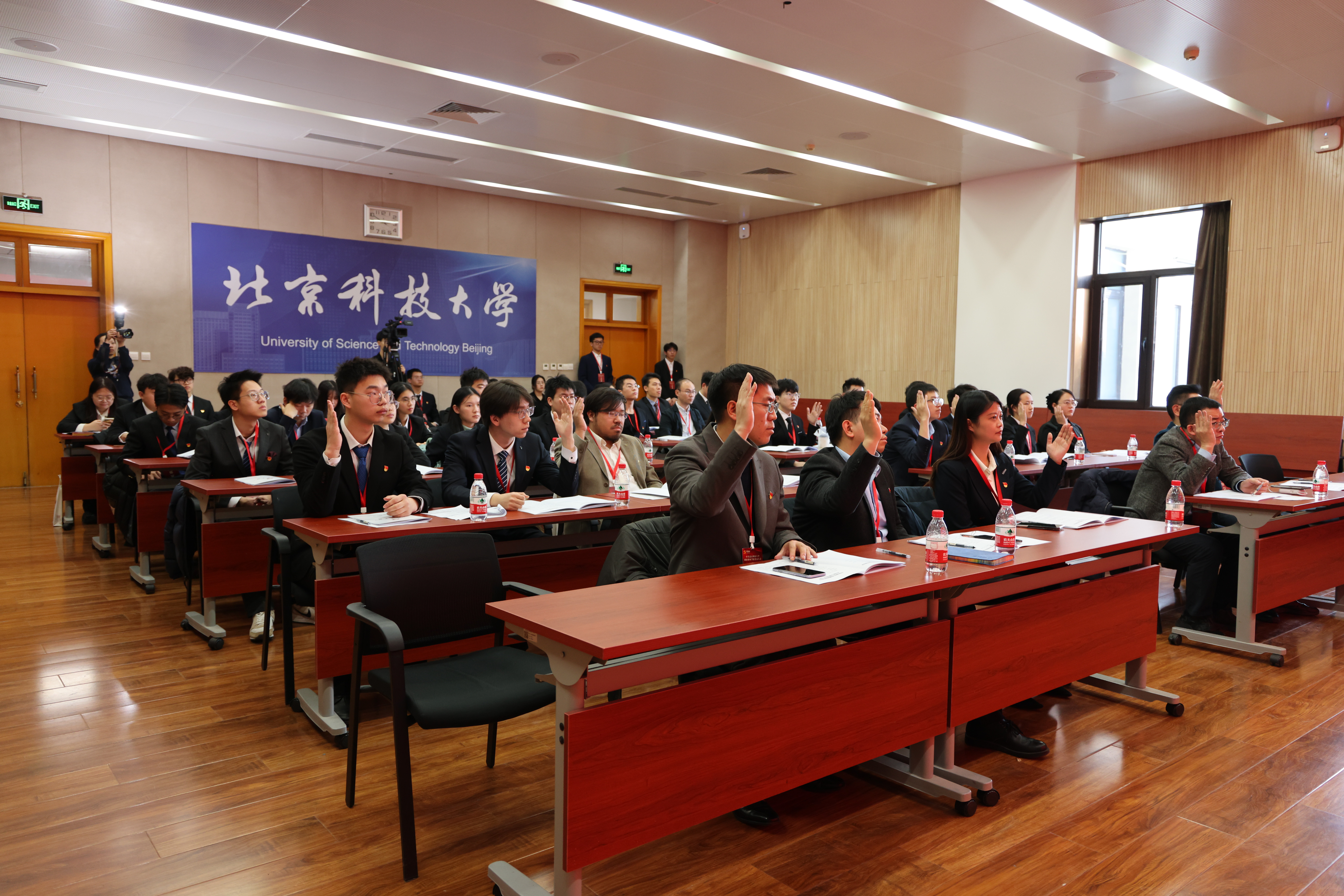 微信图片_20250102145827.jpg