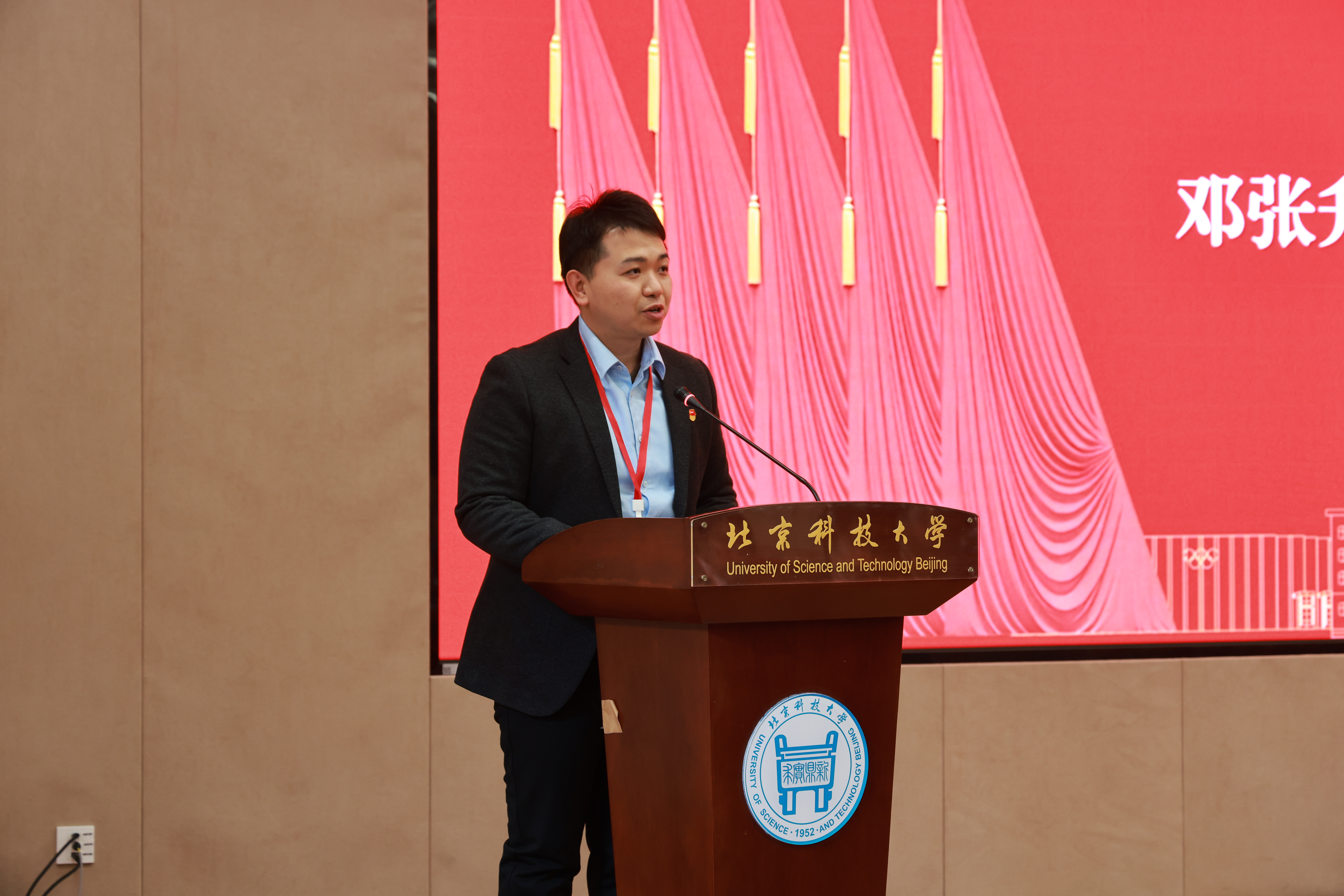 微信图片_20250102145816.jpg