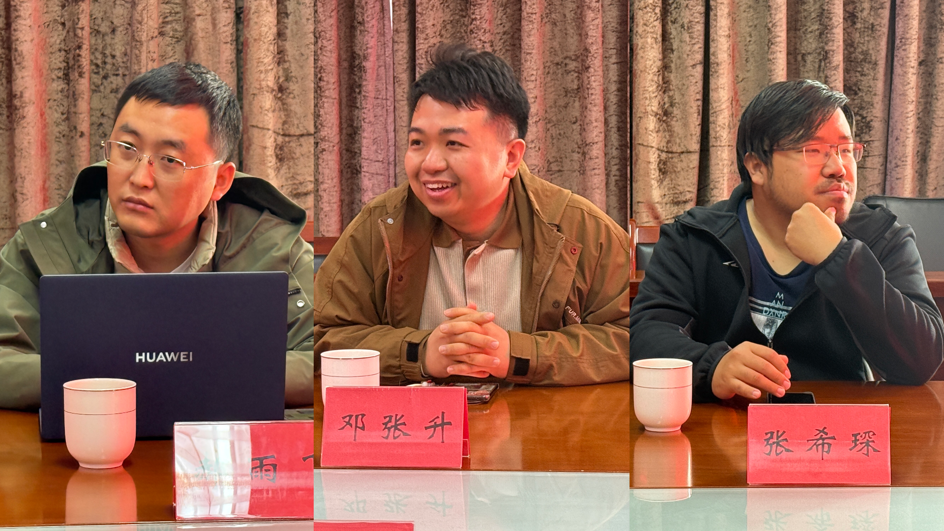 未命名__2025-03-28+18_47_26.png